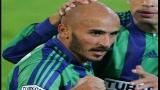 Ç.RİZESPOR-TRABZONSPOR